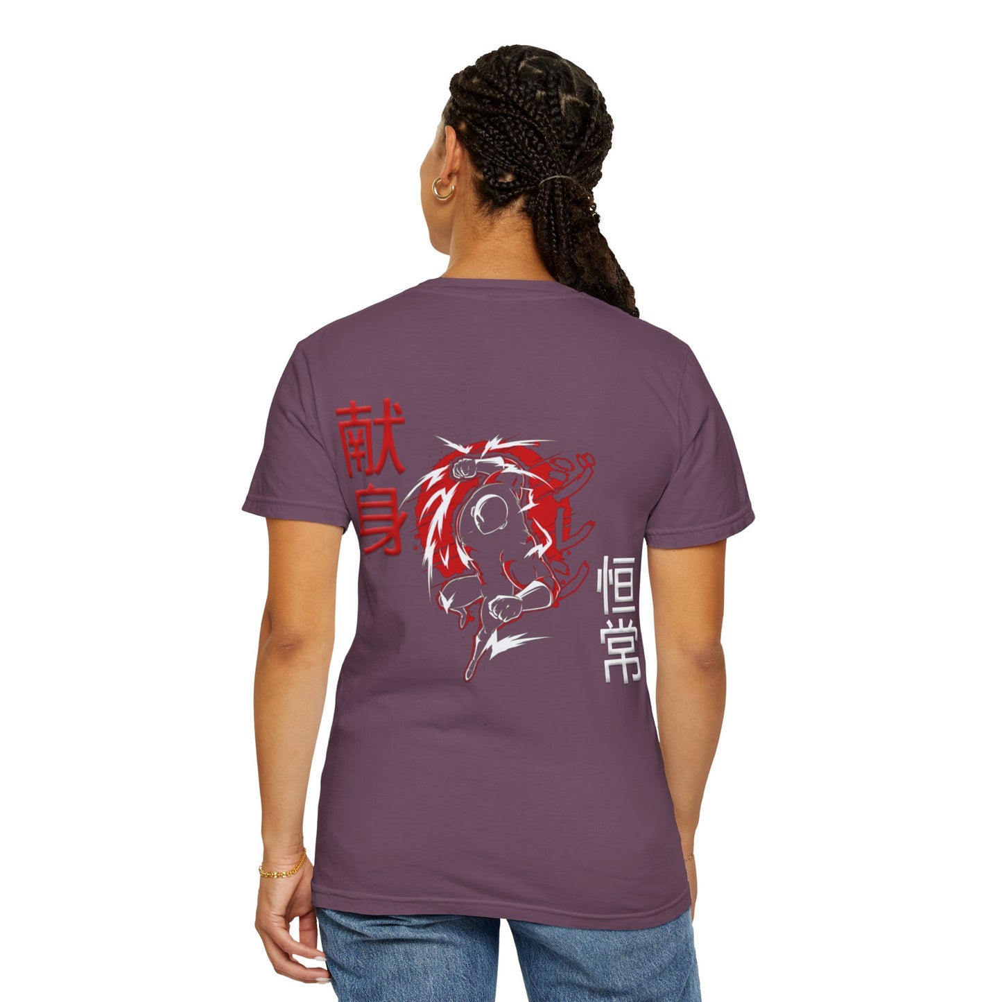 Unisex Garment-Dyed T-shirt - Giren