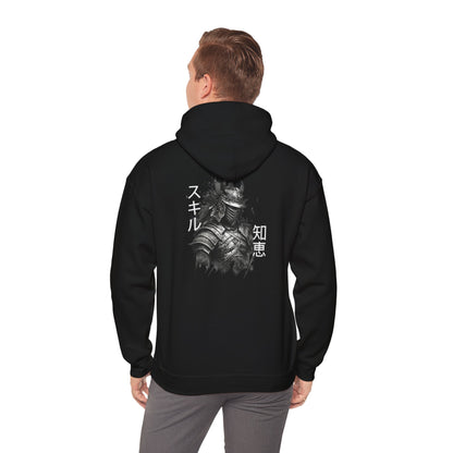 Unisex Heavy Blend™ Hooded Sweatshirt - Samurai Jap