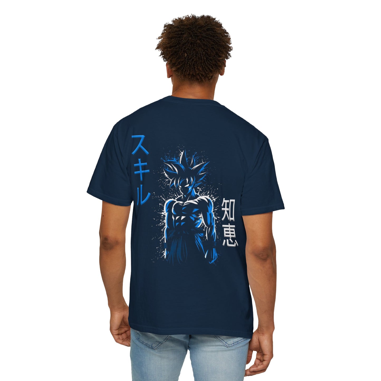 Unisex Garment-Dyed T-shirt - Ultra