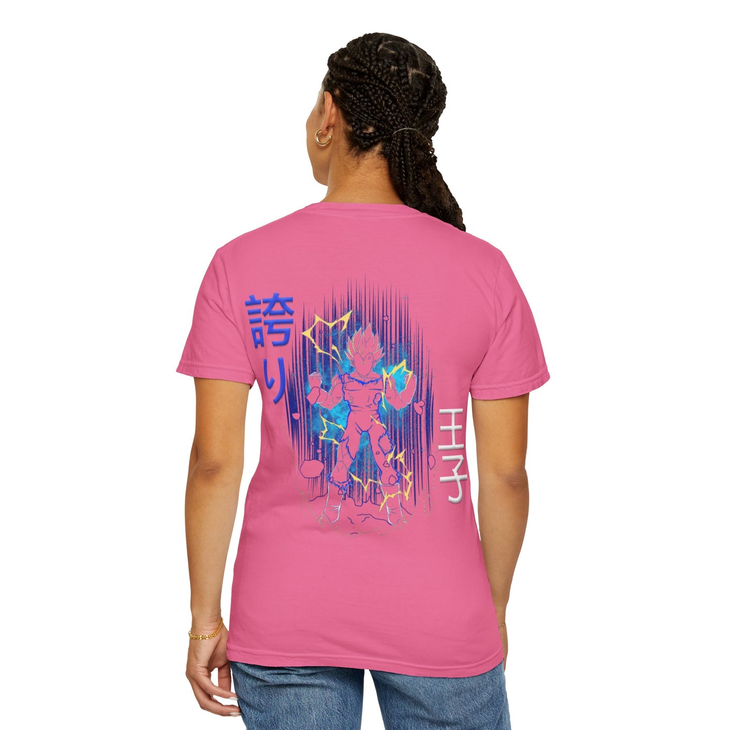 Unisex Garment-Dyed T-shirt - Vegeta