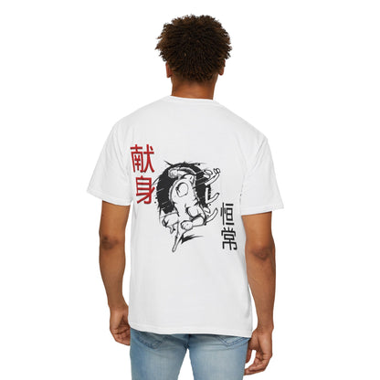 Unisex Garment-Dyed T-shirt - Giren