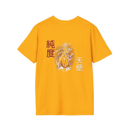 Unisex Softstyle T-Shirt - Wiss