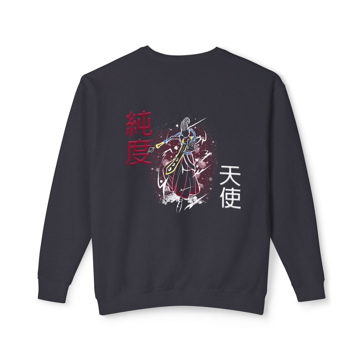 Unisex Lightweight Crewneck Sweatshirt - Wiss