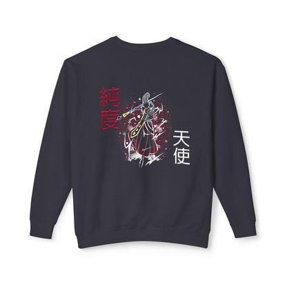 Unisex Lightweight Crewneck Sweatshirt - Wiss