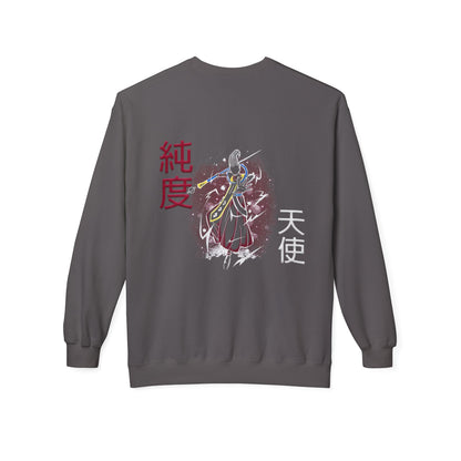 Unisex Midweight Softstyle Fleece Crewneck Sweatshirt - Wiss