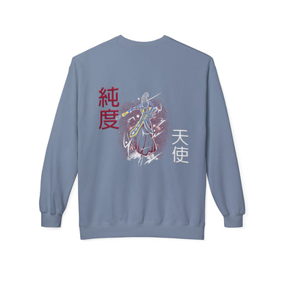 Unisex Midweight Softstyle Fleece Crewneck Sweatshirt - Wiss