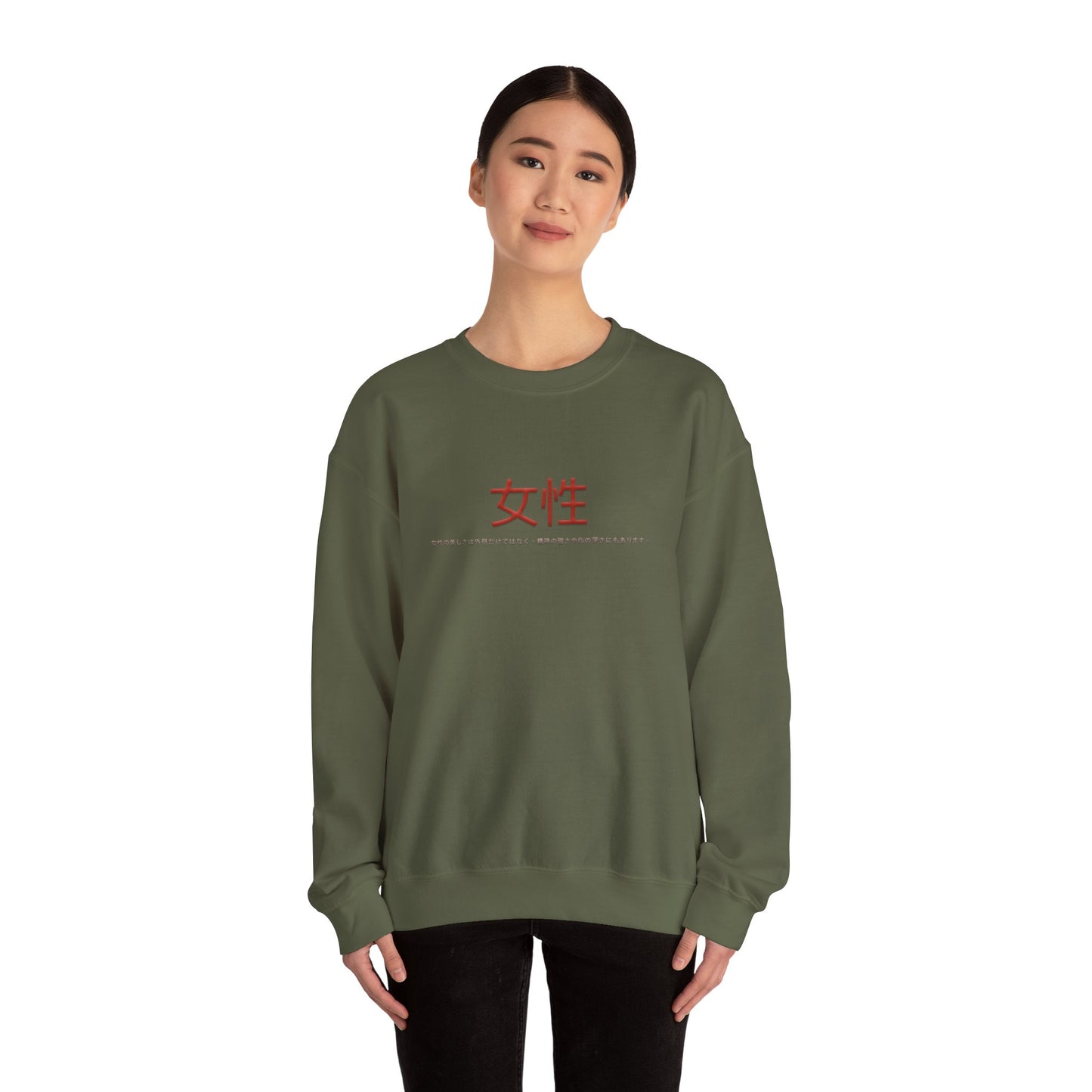 Unisex Heavy Blend™ Crewneck Sweatshirt - Women