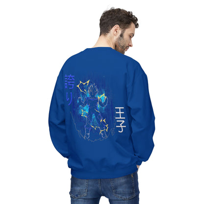 Unisex Midweight Softstyle Fleece Crewneck Sweatshirt - Vegeta