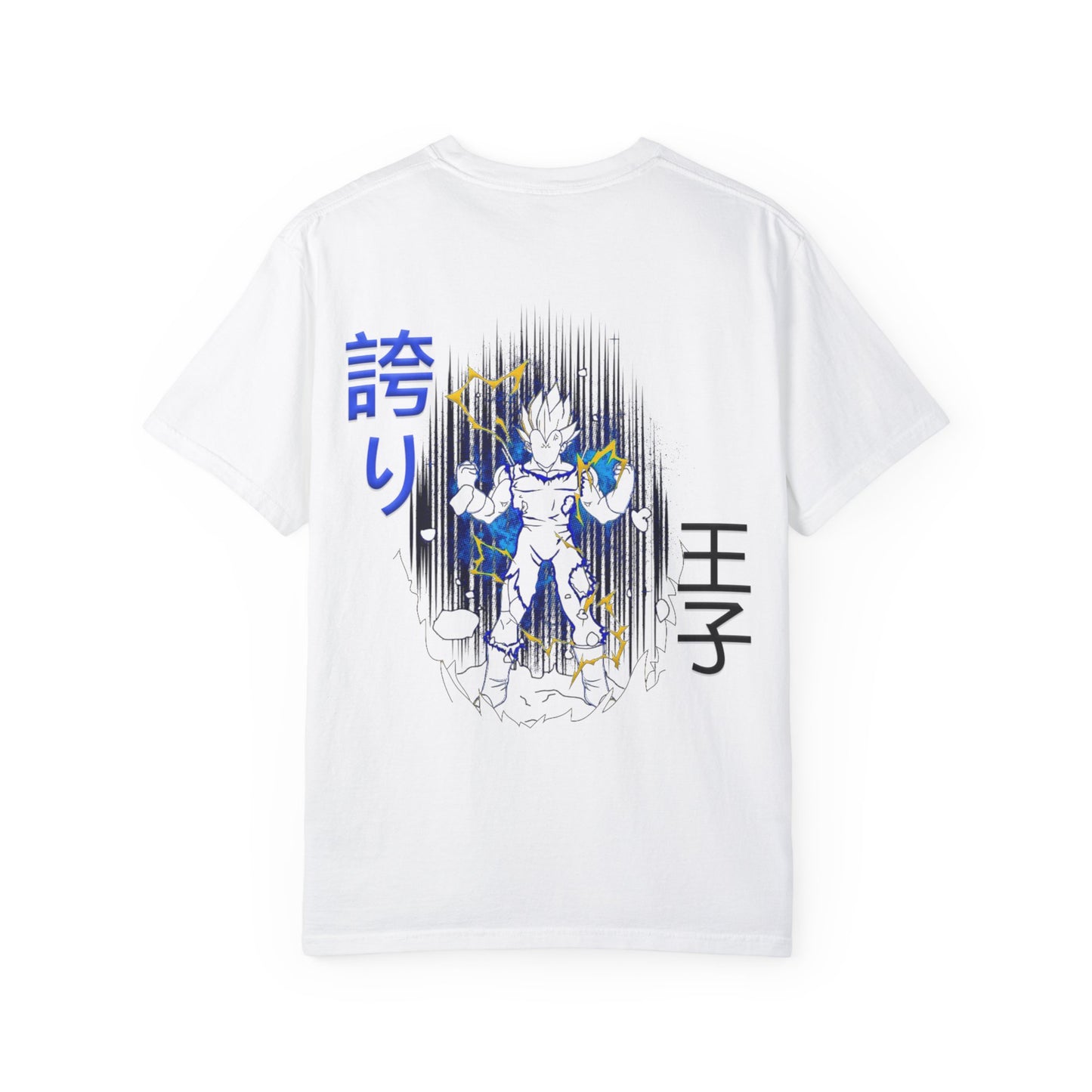 Unisex Garment-Dyed T-shirt - Vegeta