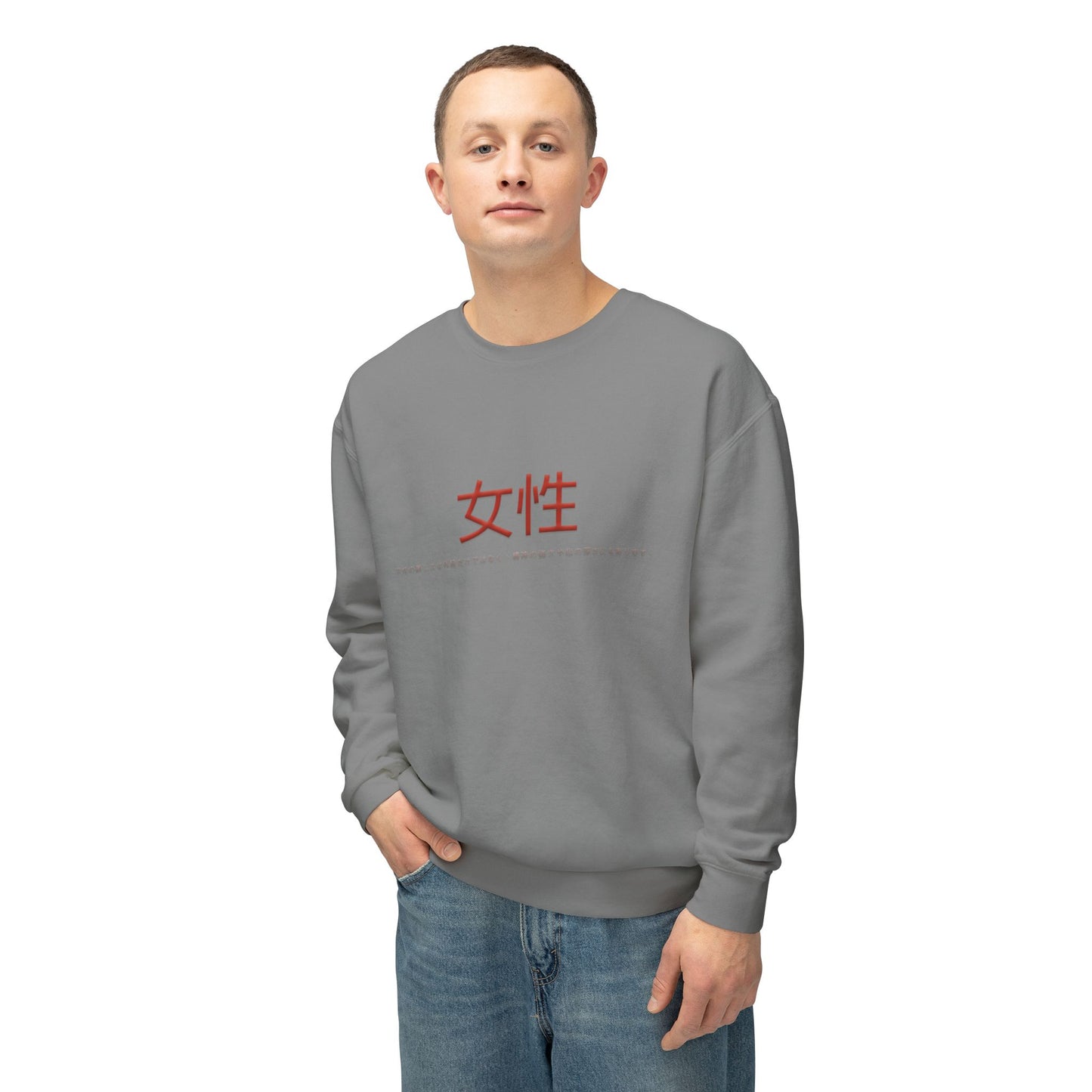 Unisex Lightweight Crewneck Sweatshirt - Women