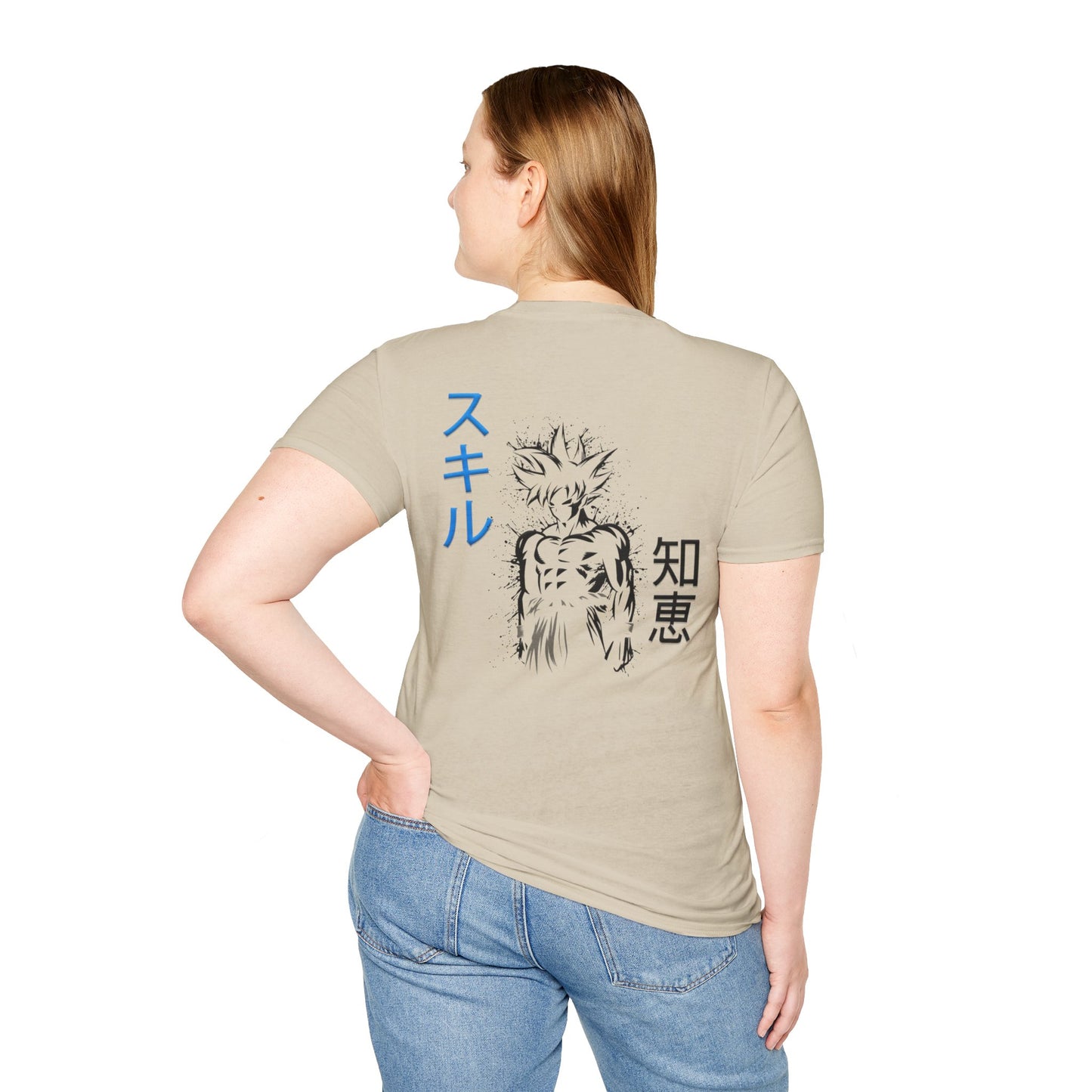 Unisex Softstyle T-Shirt - Ultra