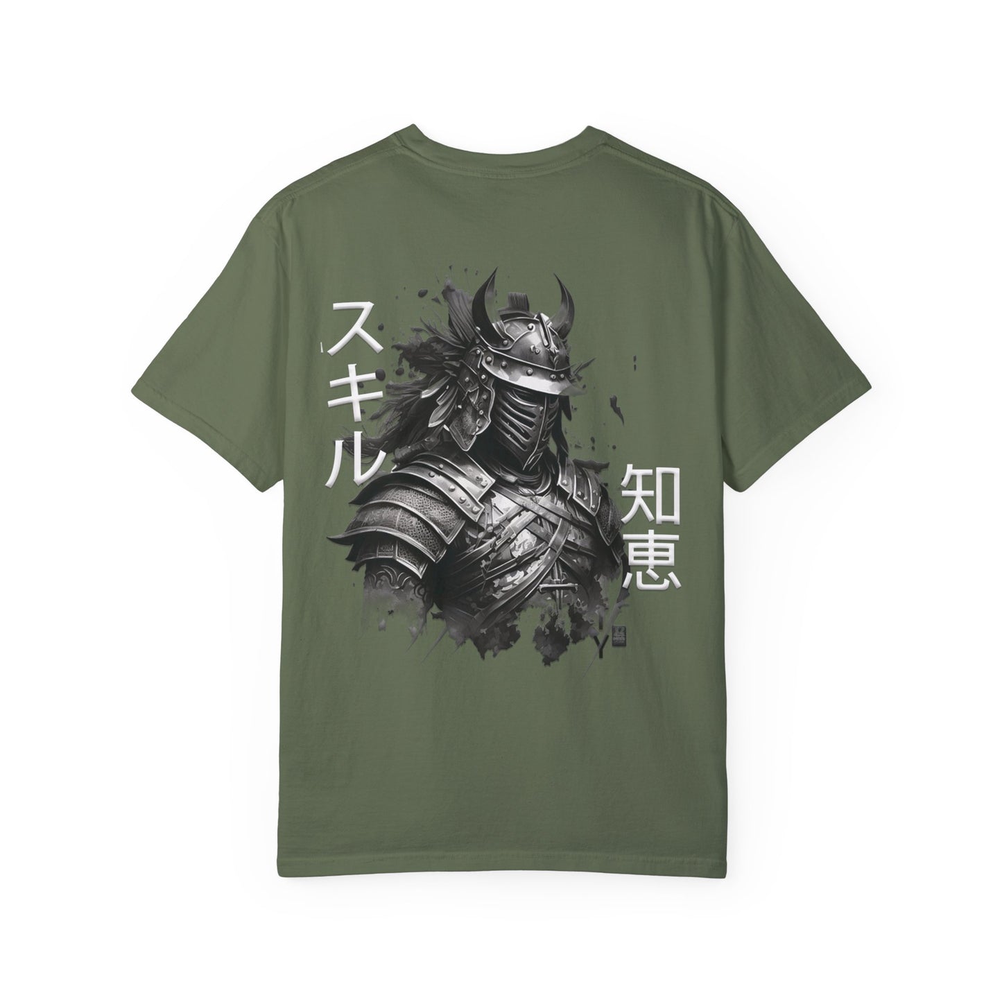 Unisex Garment-Dyed T-shirt - Samurai Jap