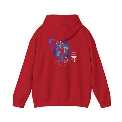 Unisex Heavy Blend™ Hooded Sweatshirt - Vegeta