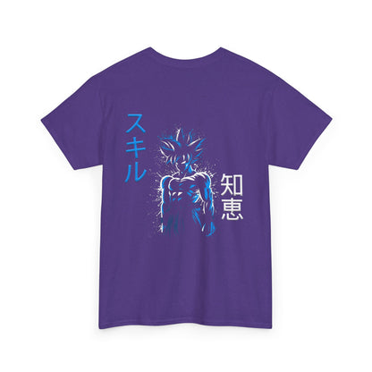 Unisex Heavy Cotton Tee - Ultra