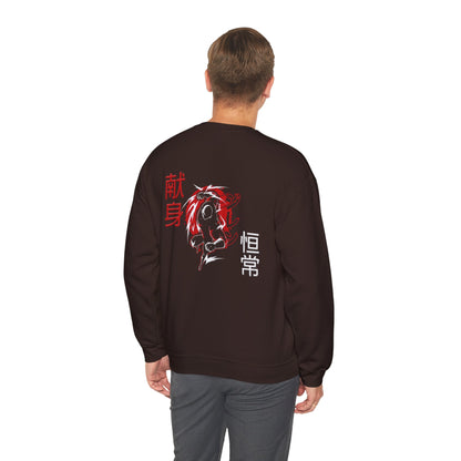 Unisex Heavy Blend™ Crewneck Sweatshirt - Giren