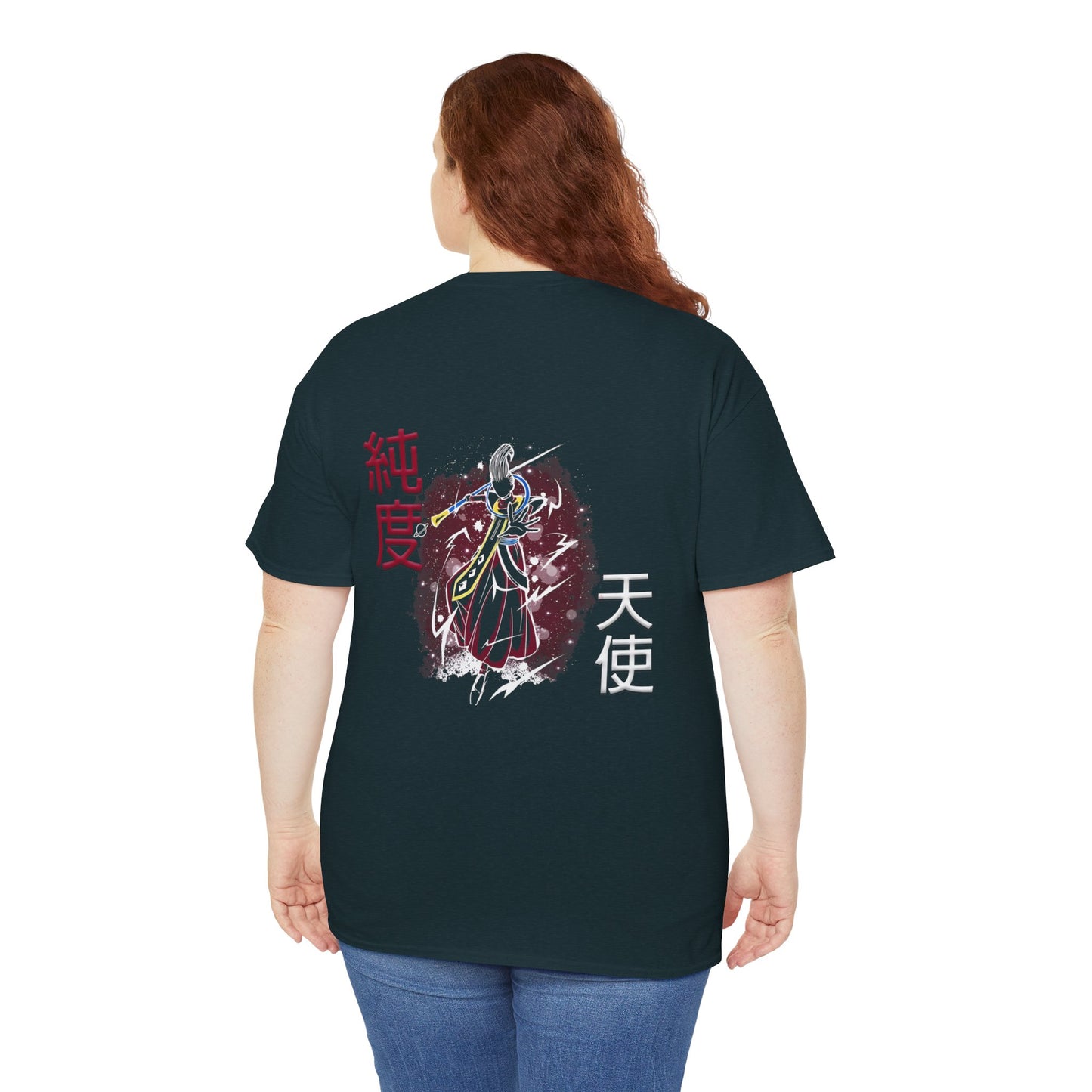 Unisex Heavy Cotton Tee - Wiss