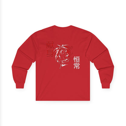 Unisex Ultra Cotton Long Sleeve Tee - Giren
