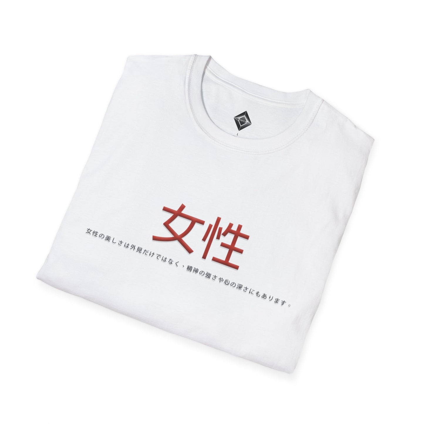 Unisex Softstyle T-Shirt - Women