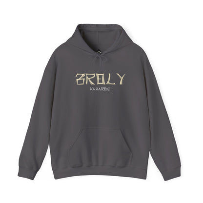 Unisex Heavy Blend™ Hooded Sweatshirt - Broly