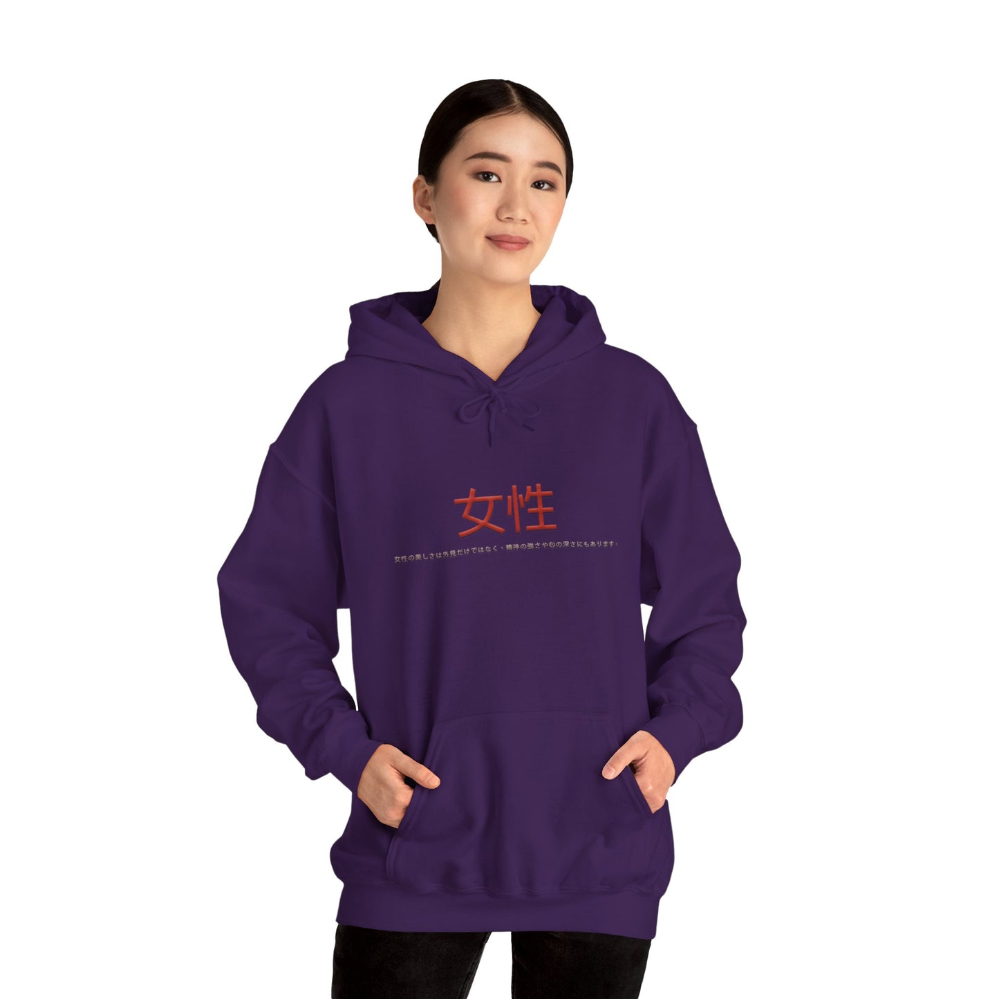Unisex Heavy Blend™ Hooded Sweatshirt - Women