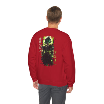 Unisex Heavy Blend™ Crewneck Sweatshirt - Broly