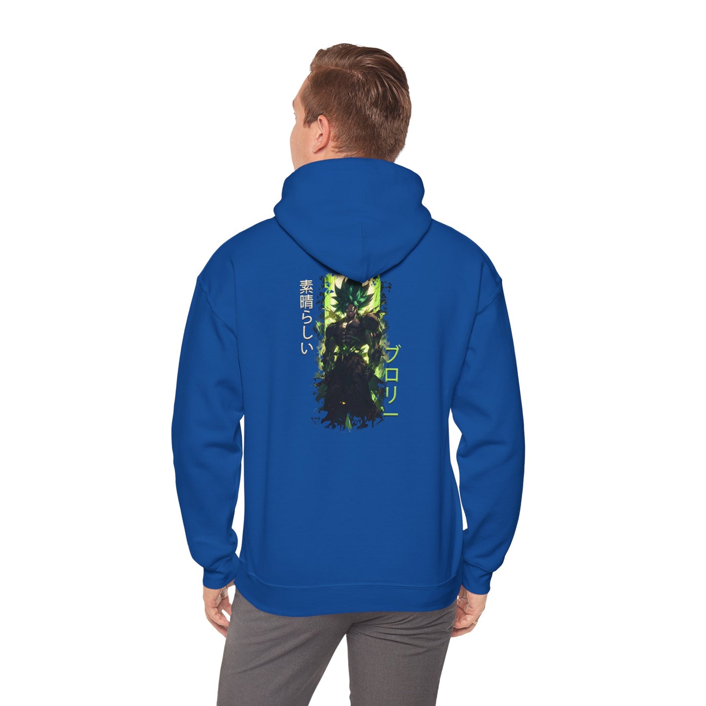 Unisex Heavy Blend™ Hooded Sweatshirt - Broly