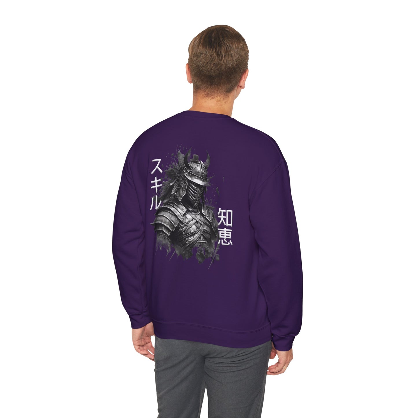 Unisex Heavy Blend™ Crewneck Sweatshirt . Samurai Jap