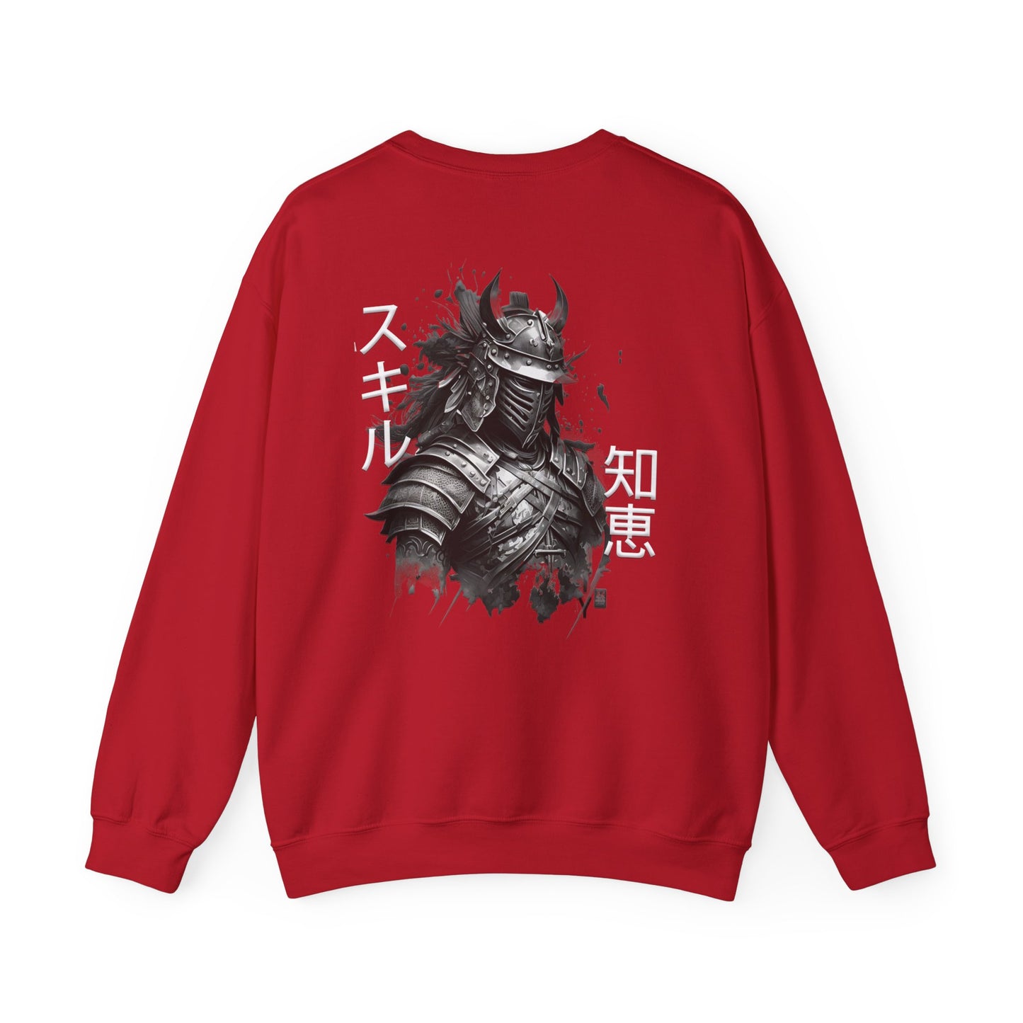 Unisex Heavy Blend™ Crewneck Sweatshirt . Samurai Jap