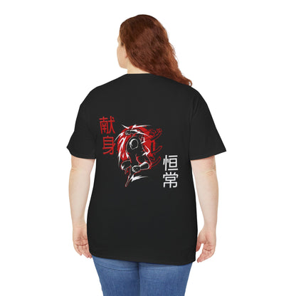 Unisex Heavy Cotton Tee - Giren