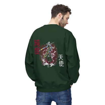 Unisex Midweight Softstyle Fleece Crewneck Sweatshirt - Wiss