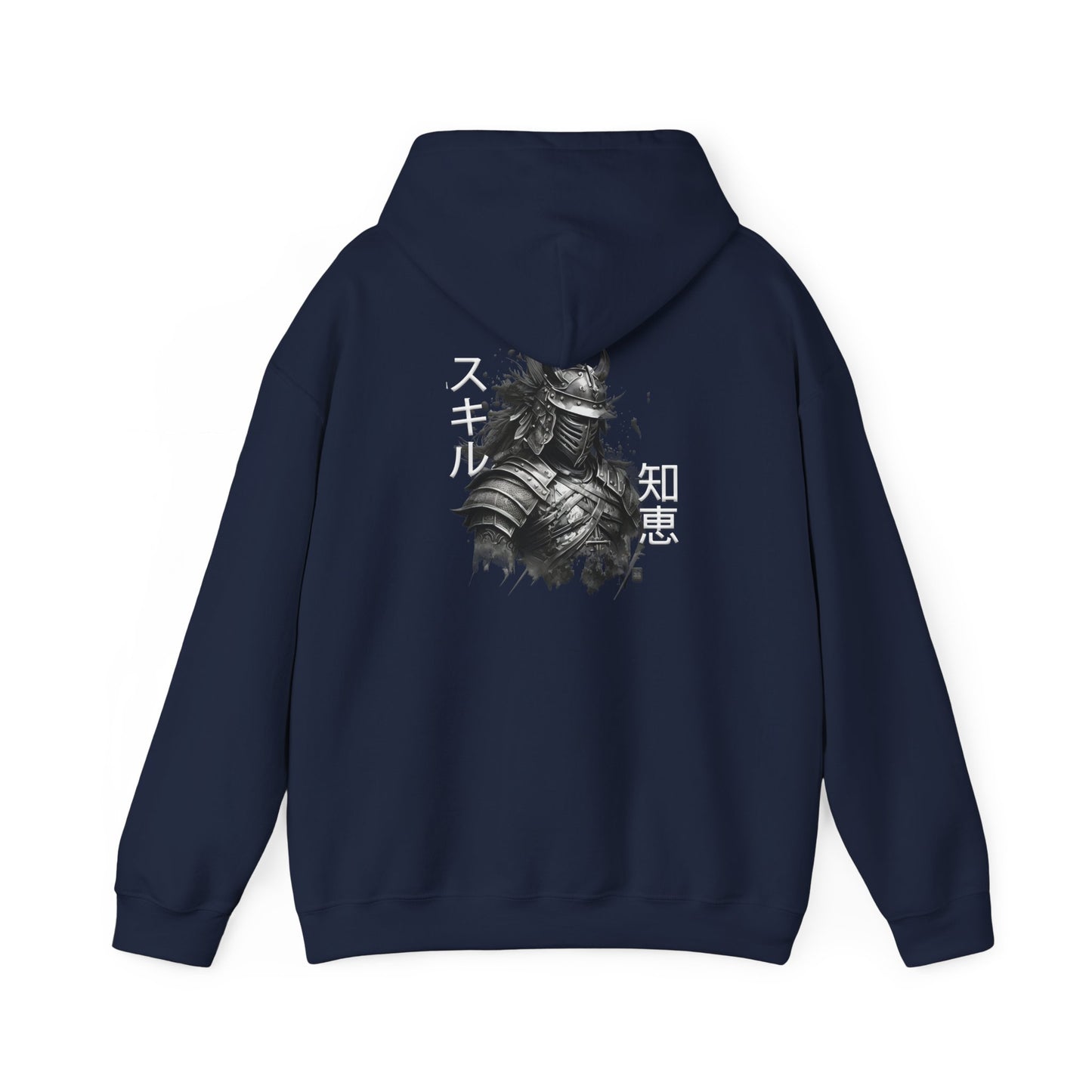 Unisex Heavy Blend™ Hooded Sweatshirt - Samurai Jap