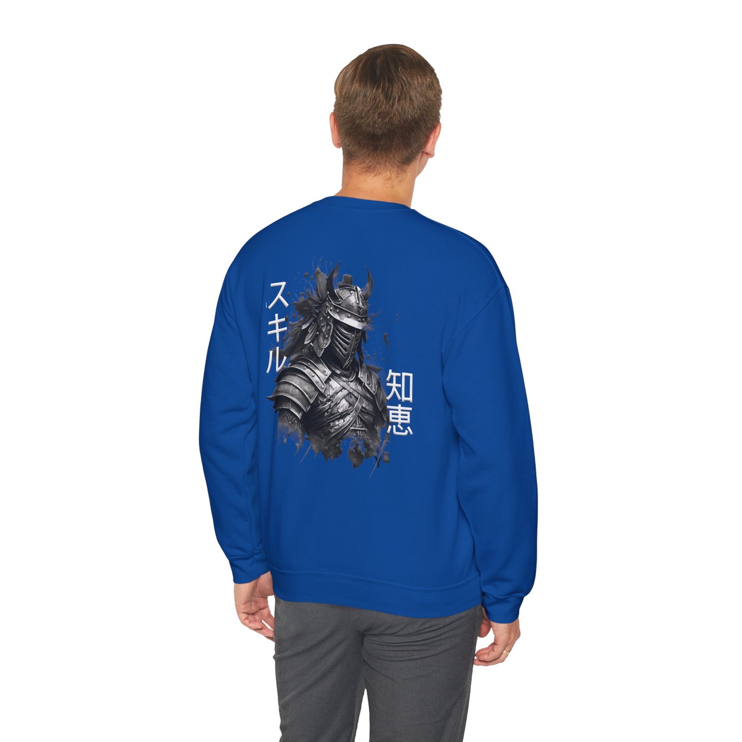 Unisex Heavy Blend™ Crewneck Sweatshirt . Samurai Jap