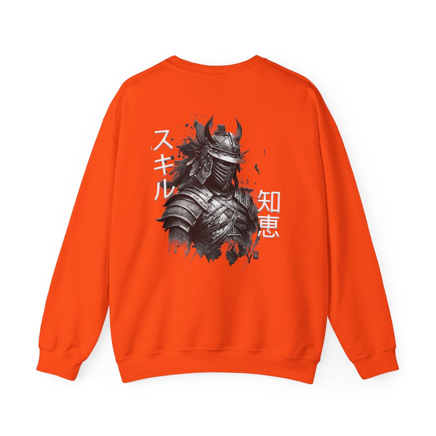 Unisex Heavy Blend™ Crewneck Sweatshirt . Samurai Jap
