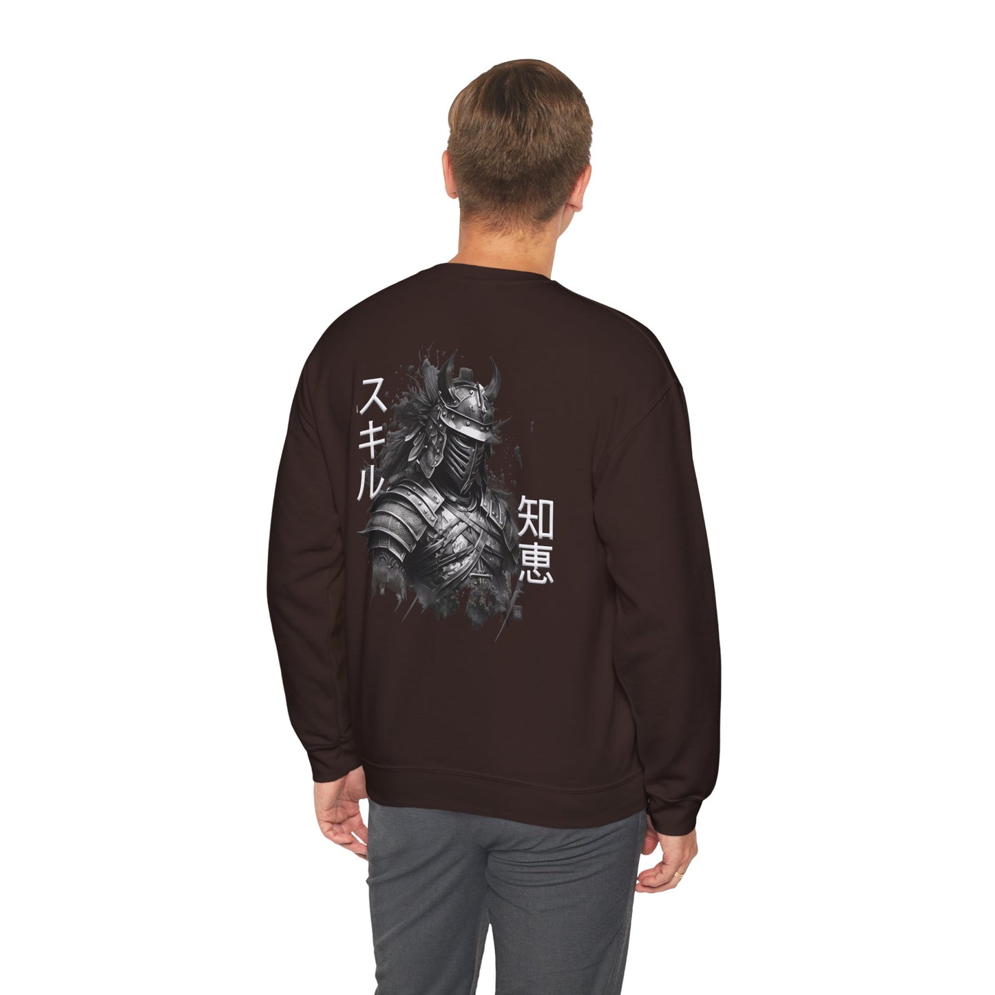 Unisex Heavy Blend™ Crewneck Sweatshirt . Samurai Jap