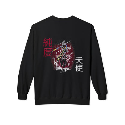Unisex Midweight Softstyle Fleece Crewneck Sweatshirt - Wiss