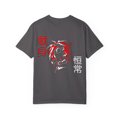 Unisex Garment-Dyed T-shirt - Giren