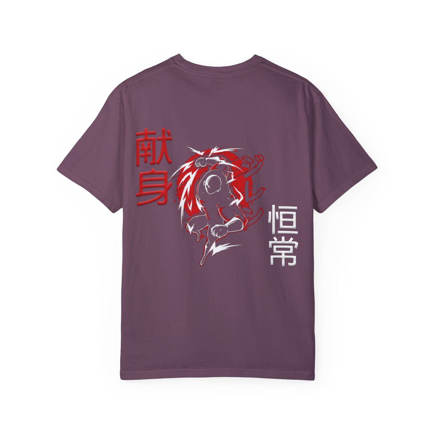 Unisex Garment-Dyed T-shirt - Giren