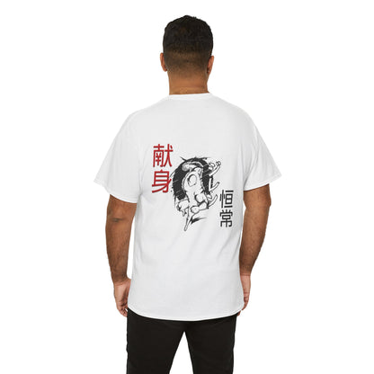 Unisex Heavy Cotton Tee - Giren