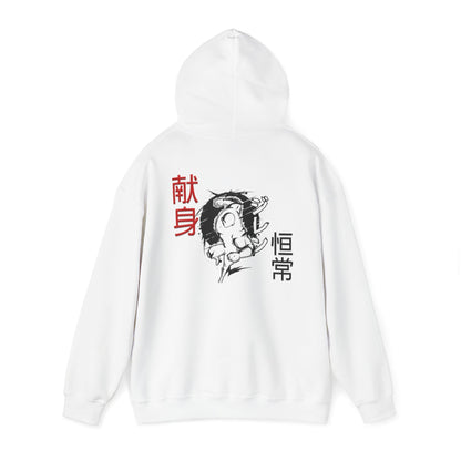 Unisex Heavy Blend™ Hooded Sweatshirt - Giren