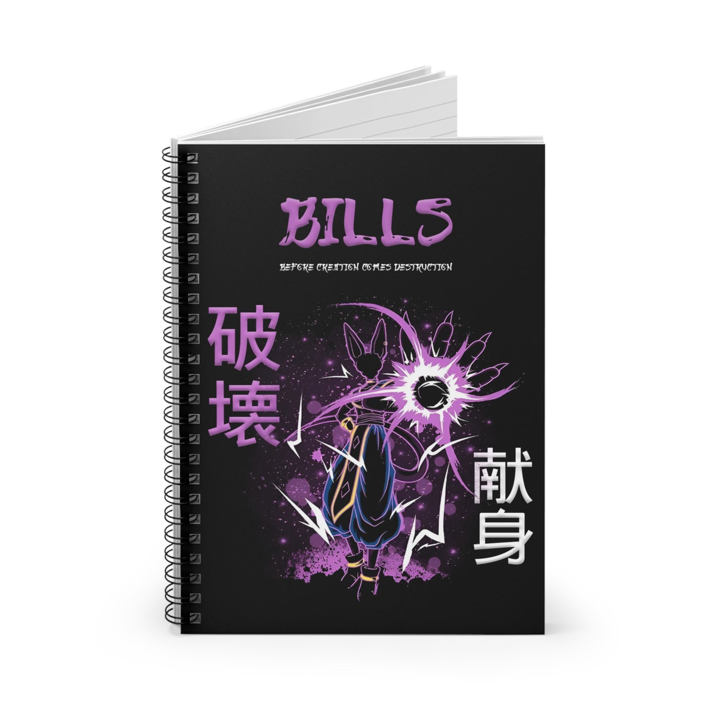 Spiral Notebook - Ruled Line - Bill Black