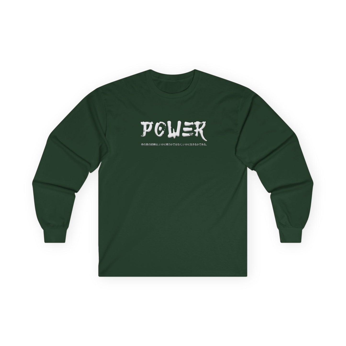 Unisex Ultra Cotton Long Sleeve Tee - Samurai Jap