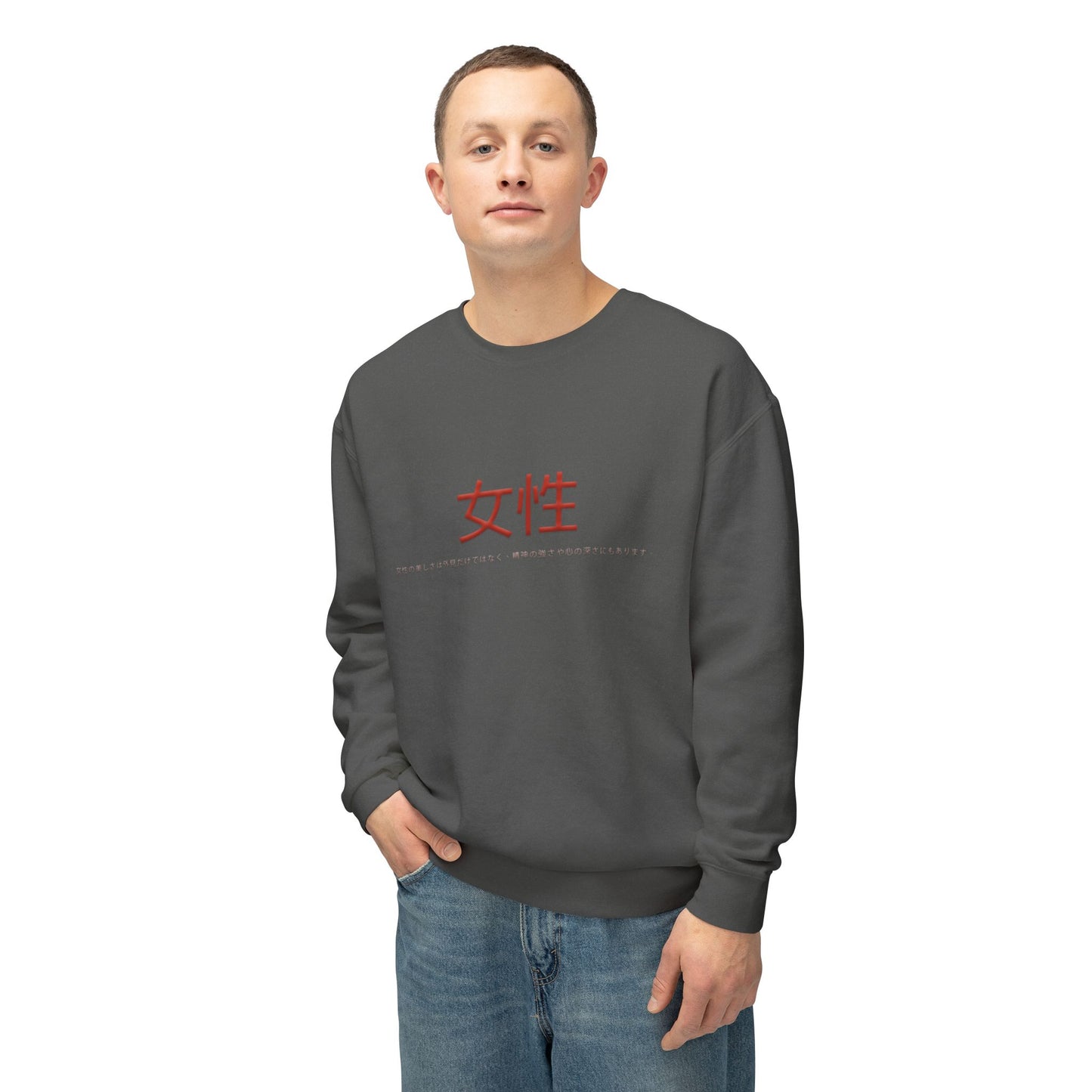 Unisex Lightweight Crewneck Sweatshirt - Women