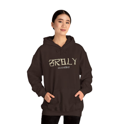 Unisex Heavy Blend™ Hooded Sweatshirt - Broly