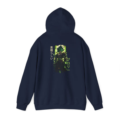 Unisex Heavy Blend™ Hooded Sweatshirt - Broly