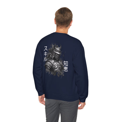 Unisex Heavy Blend™ Crewneck Sweatshirt . Samurai Jap
