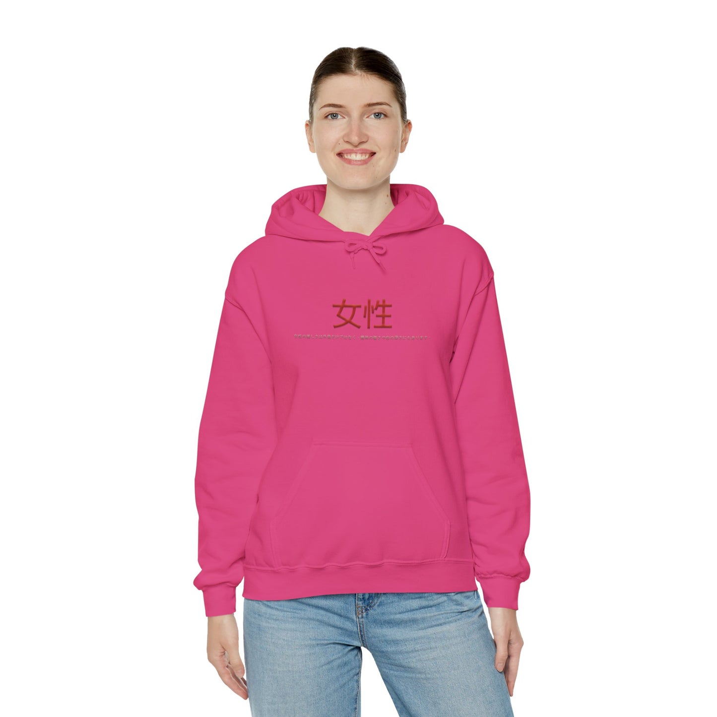 Unisex Heavy Blend™ Hooded Sweatshirt - Women