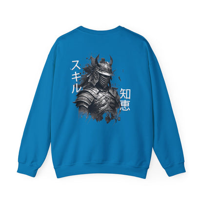 Unisex Heavy Blend™ Crewneck Sweatshirt . Samurai Jap