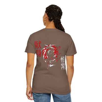 Unisex Garment-Dyed T-shirt - Giren