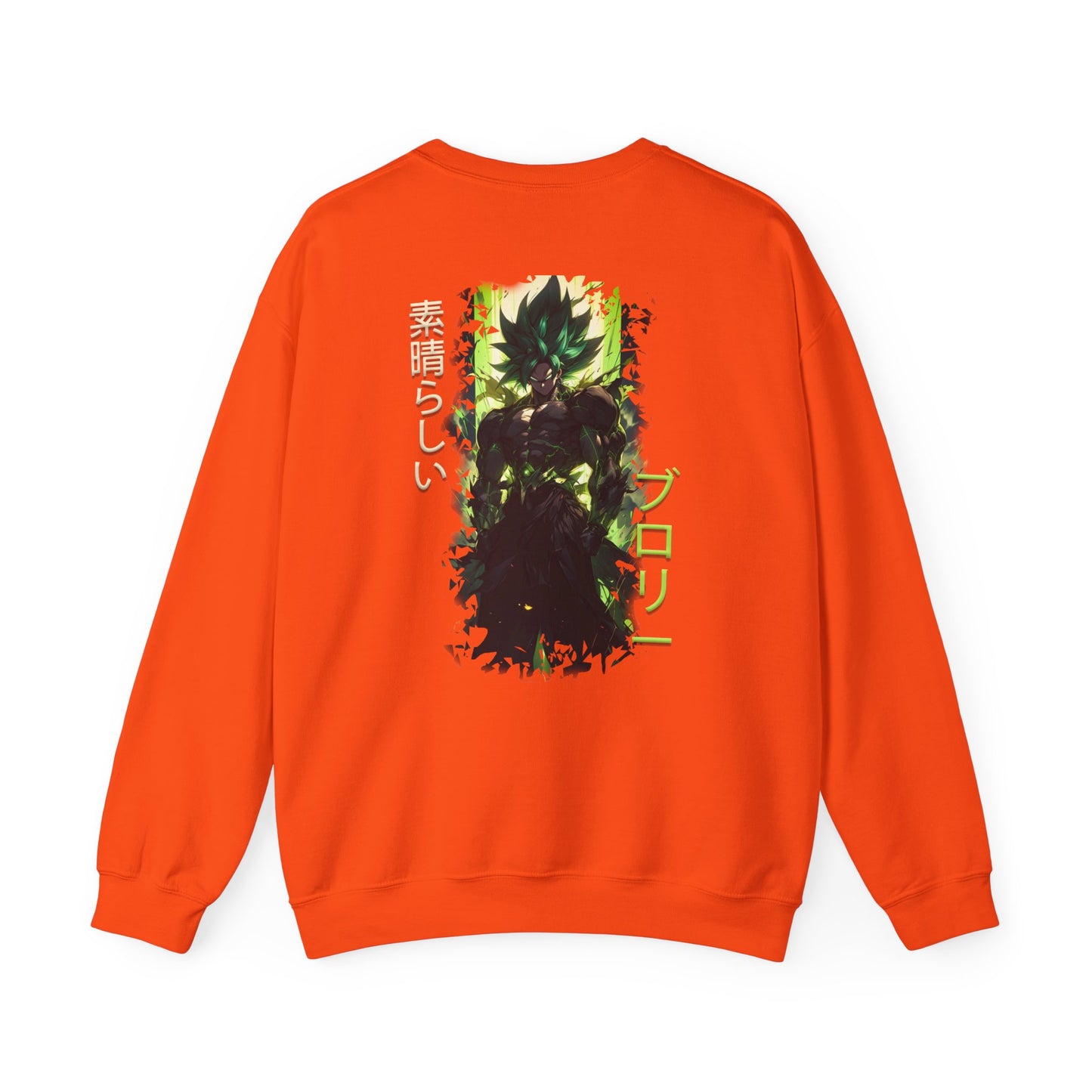 Unisex Heavy Blend™ Crewneck Sweatshirt - Broly