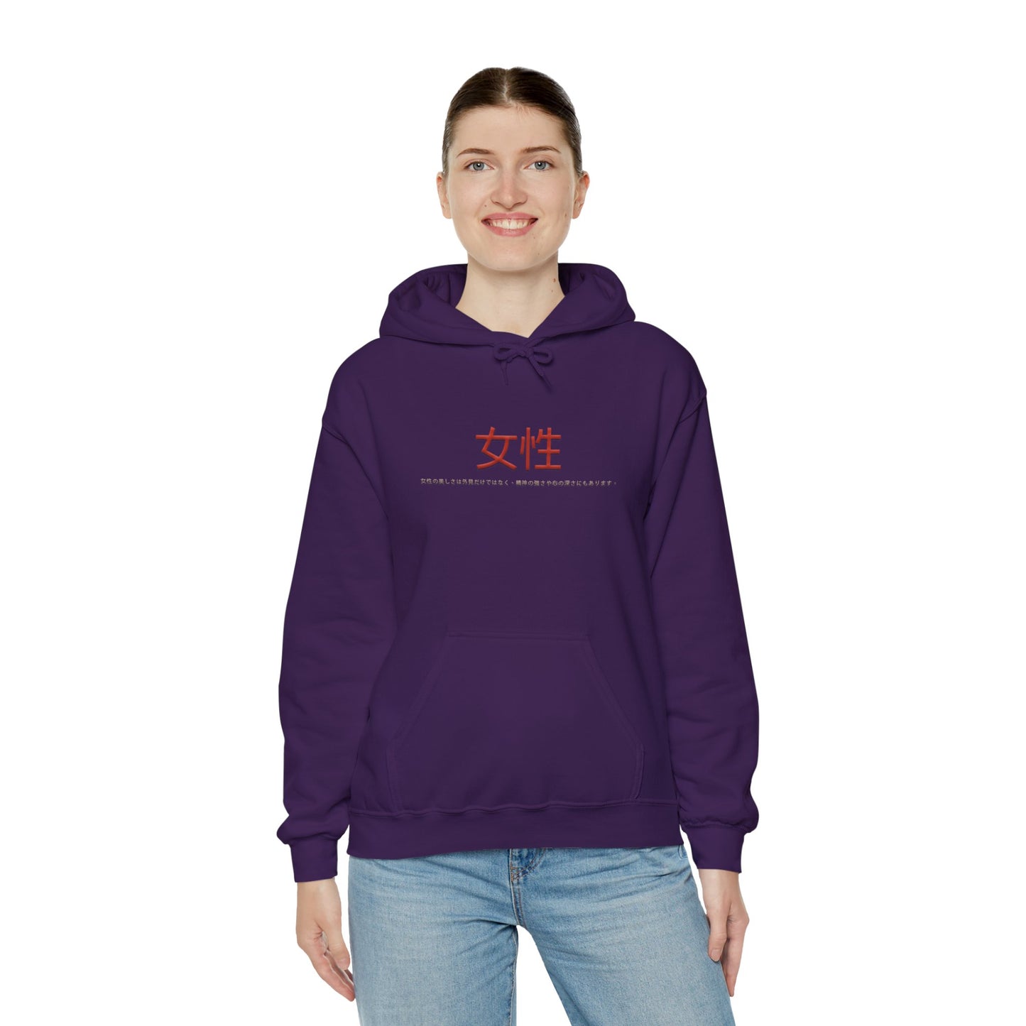 Unisex Heavy Blend™ Hooded Sweatshirt - Women